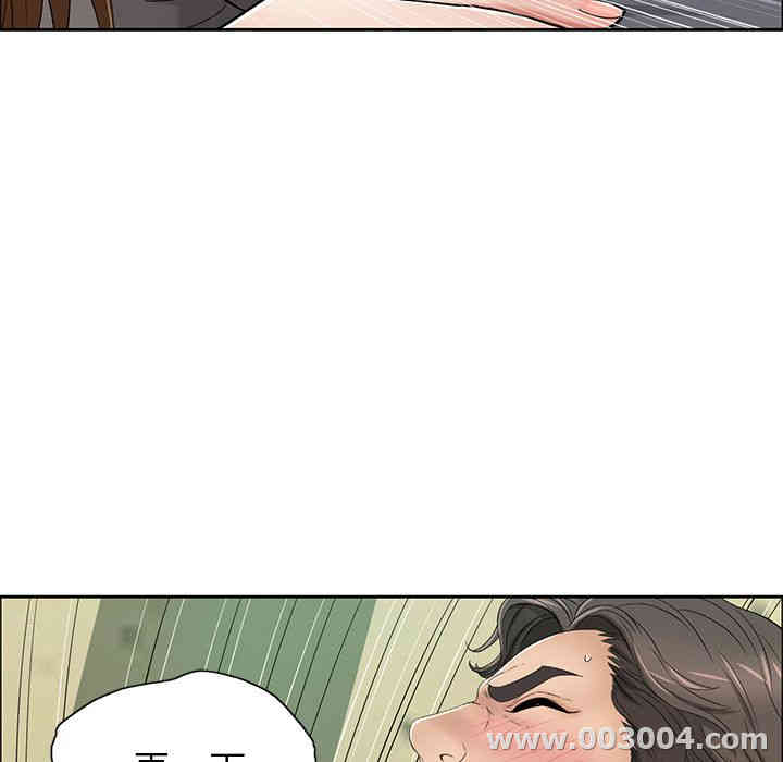 韩国漫画致命的你韩漫_致命的你-第10话在线免费阅读-韩国漫画-第60张图片