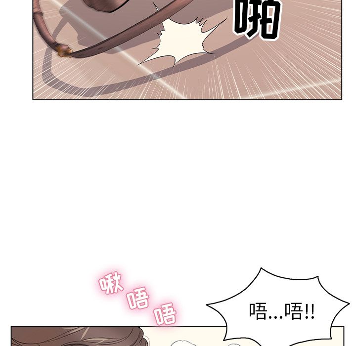 韩国漫画致命的你韩漫_致命的你-第11话在线免费阅读-韩国漫画-第61张图片