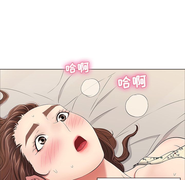 韩国漫画致命的你韩漫_致命的你-第11话在线免费阅读-韩国漫画-第71张图片