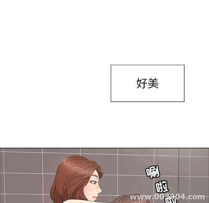 韩国漫画致命的你韩漫_致命的你-第13话在线免费阅读-韩国漫画-第8张图片