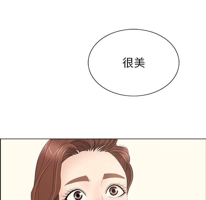 韩国漫画致命的你韩漫_致命的你-第13话在线免费阅读-韩国漫画-第36张图片