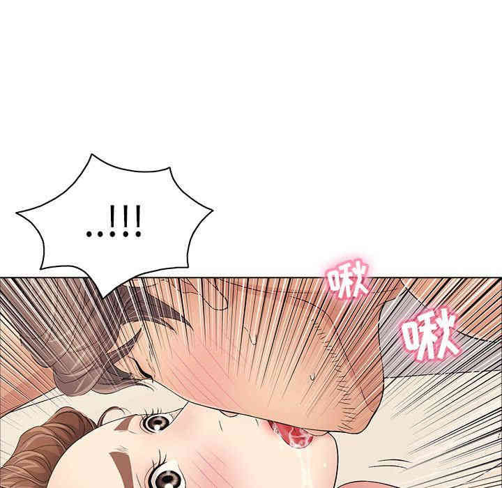 韩国漫画致命的你韩漫_致命的你-第14话在线免费阅读-韩国漫画-第53张图片