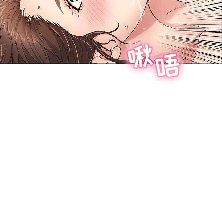 韩国漫画致命的你韩漫_致命的你-第14话在线免费阅读-韩国漫画-第54张图片