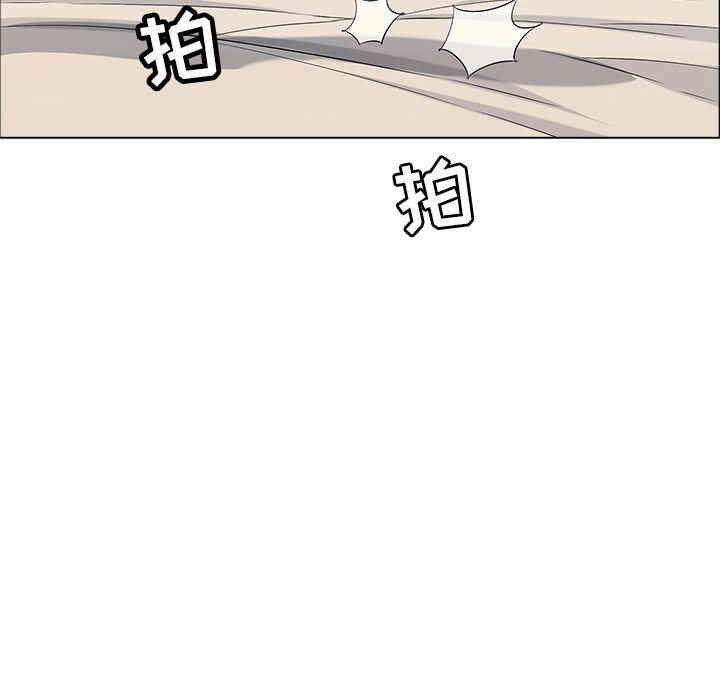 韩国漫画致命的你韩漫_致命的你-第14话在线免费阅读-韩国漫画-第112张图片