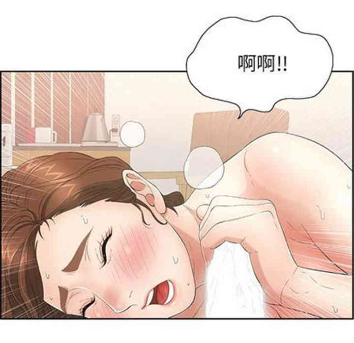 韩国漫画致命的你韩漫_致命的你-第16话在线免费阅读-韩国漫画-第100张图片