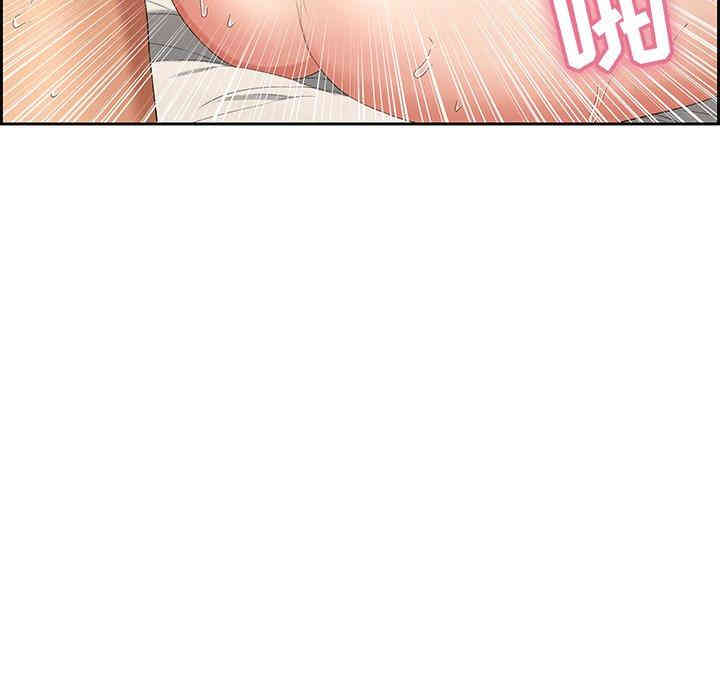 韩国漫画致命的你韩漫_致命的你-第18话在线免费阅读-韩国漫画-第56张图片