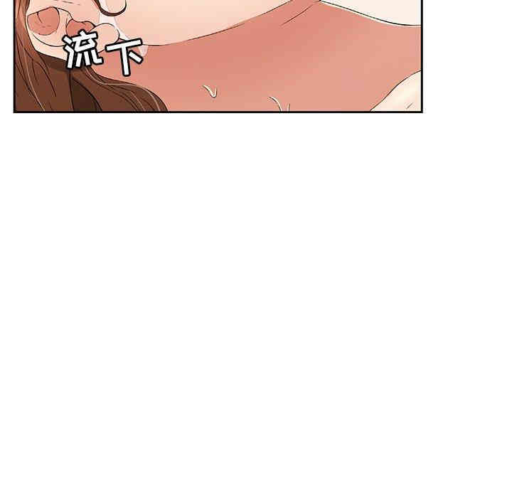 韩国漫画致命的你韩漫_致命的你-第18话在线免费阅读-韩国漫画-第71张图片