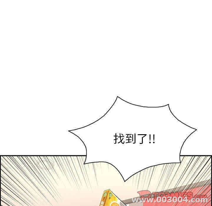 韩国漫画致命的你韩漫_致命的你-第21话在线免费阅读-韩国漫画-第87张图片