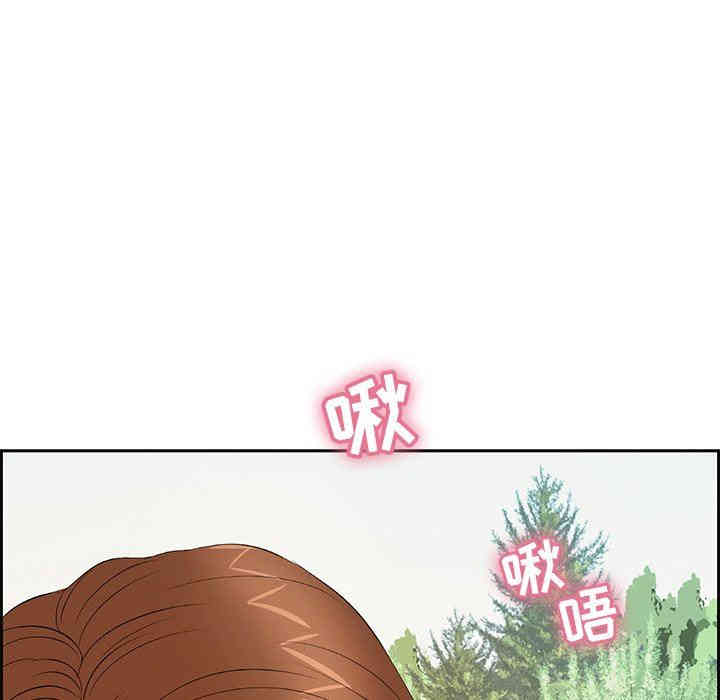 韩国漫画致命的你韩漫_致命的你-第27话在线免费阅读-韩国漫画-第65张图片