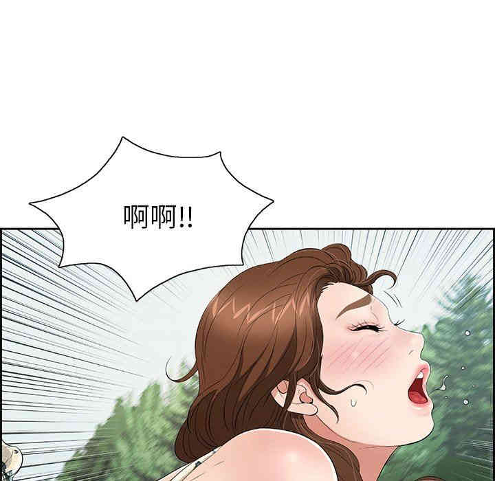 韩国漫画致命的你韩漫_致命的你-第27话在线免费阅读-韩国漫画-第121张图片