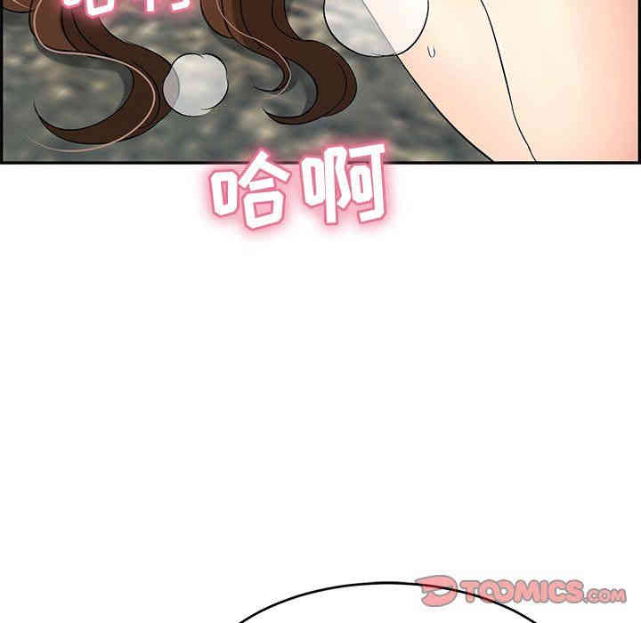 韩国漫画致命的你韩漫_致命的你-第29话在线免费阅读-韩国漫画-第66张图片