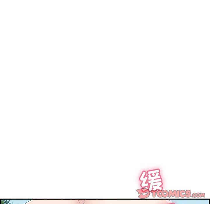 韩国漫画致命的你韩漫_致命的你-第31话在线免费阅读-韩国漫画-第107张图片