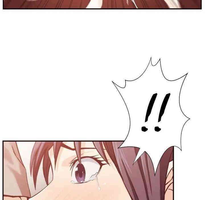 韩国漫画拜托!放过我吧!韩漫_拜托!放过我吧!-第11话在线免费阅读-韩国漫画-第19张图片