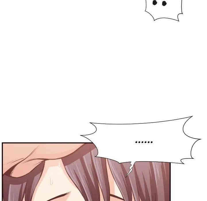 韩国漫画拜托!放过我吧!韩漫_拜托!放过我吧!-第11话在线免费阅读-韩国漫画-第32张图片