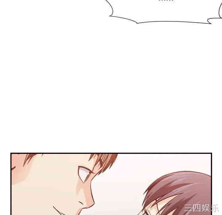 韩国漫画拜托!放过我吧!韩漫_拜托!放过我吧!-第11话在线免费阅读-韩国漫画-第46张图片
