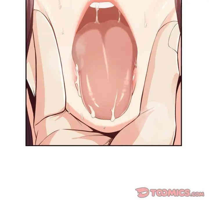 韩国漫画拜托!放过我吧!韩漫_拜托!放过我吧!-第11话在线免费阅读-韩国漫画-第50张图片
