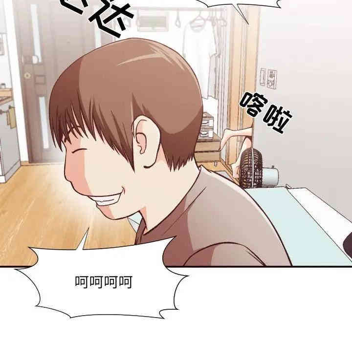 韩国漫画拜托!放过我吧!韩漫_拜托!放过我吧!-第11话在线免费阅读-韩国漫画-第56张图片
