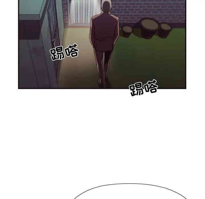 韩国漫画拜托!放过我吧!韩漫_拜托!放过我吧!-第11话在线免费阅读-韩国漫画-第74张图片