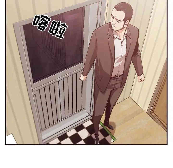 韩国漫画拜托!放过我吧!韩漫_拜托!放过我吧!-第11话在线免费阅读-韩国漫画-第78张图片