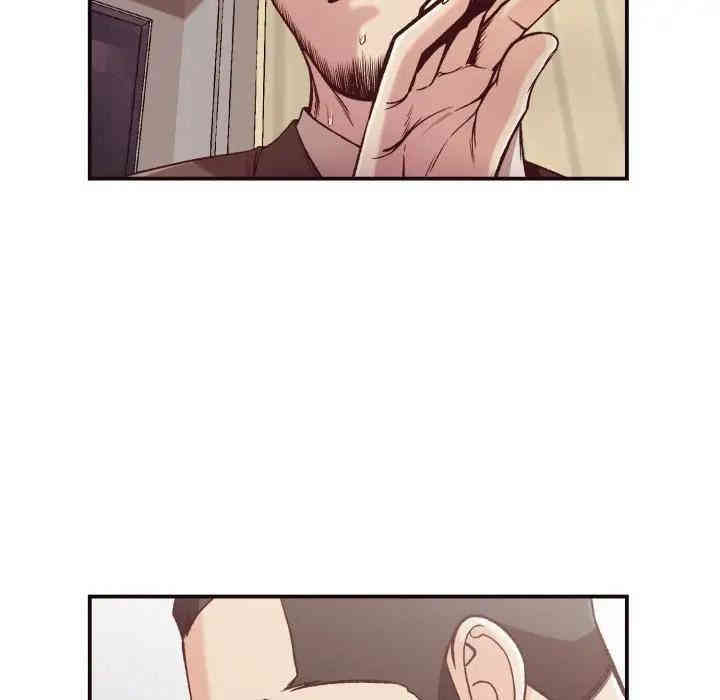韩国漫画拜托!放过我吧!韩漫_拜托!放过我吧!-第11话在线免费阅读-韩国漫画-第80张图片