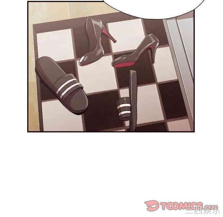 韩国漫画拜托!放过我吧!韩漫_拜托!放过我吧!-第11话在线免费阅读-韩国漫画-第82张图片