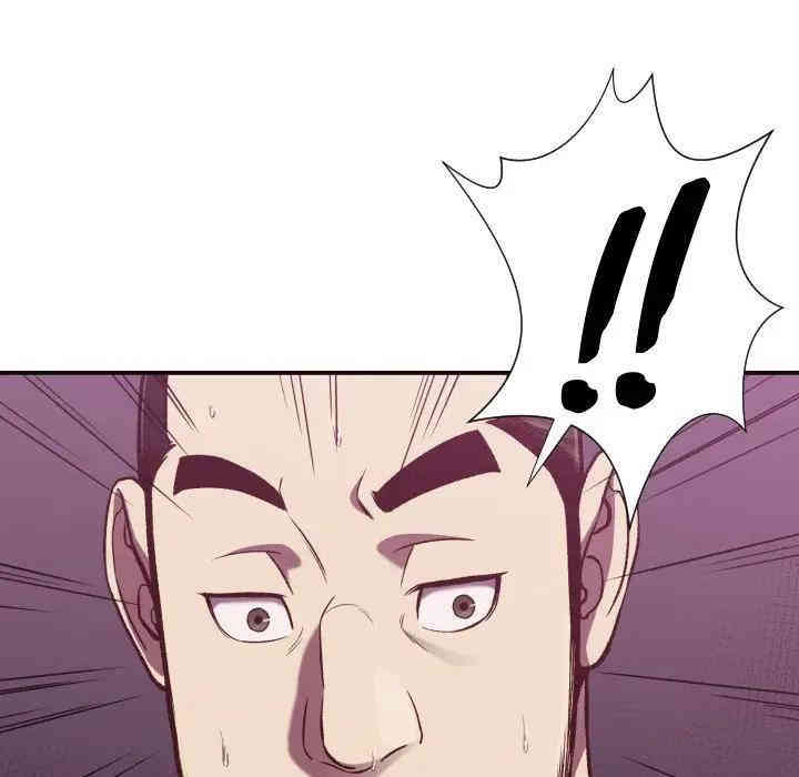 韩国漫画拜托!放过我吧!韩漫_拜托!放过我吧!-第11话在线免费阅读-韩国漫画-第87张图片