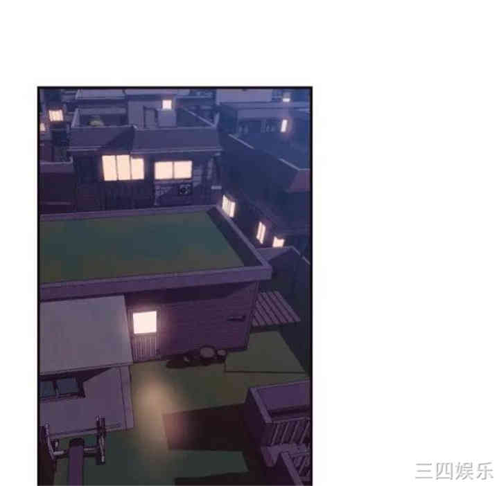 韩国漫画拜托!放过我吧!韩漫_拜托!放过我吧!-第12话在线免费阅读-韩国漫画-第5张图片