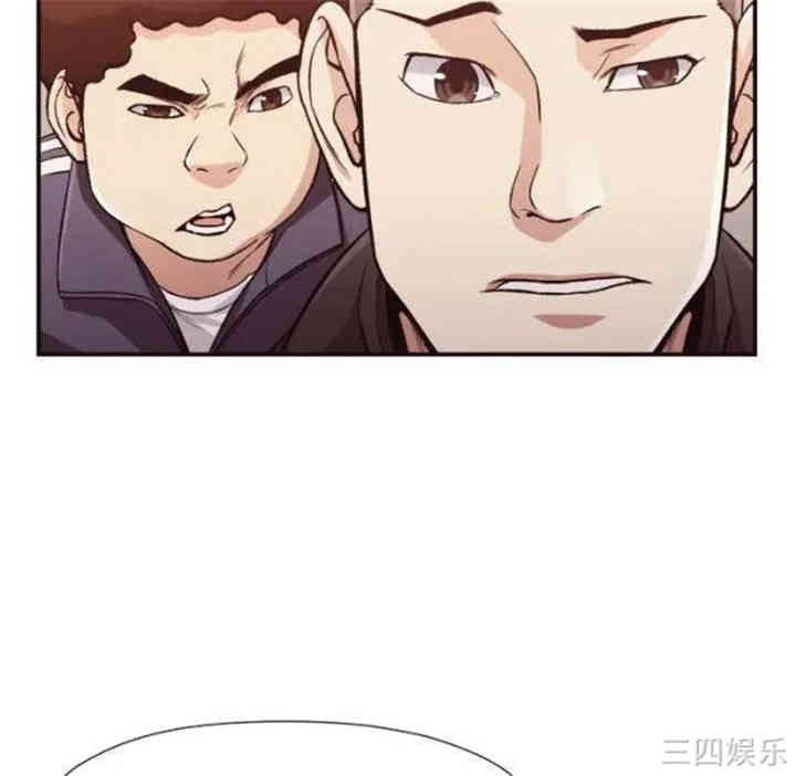 韩国漫画拜托!放过我吧!韩漫_拜托!放过我吧!-第12话在线免费阅读-韩国漫画-第29张图片
