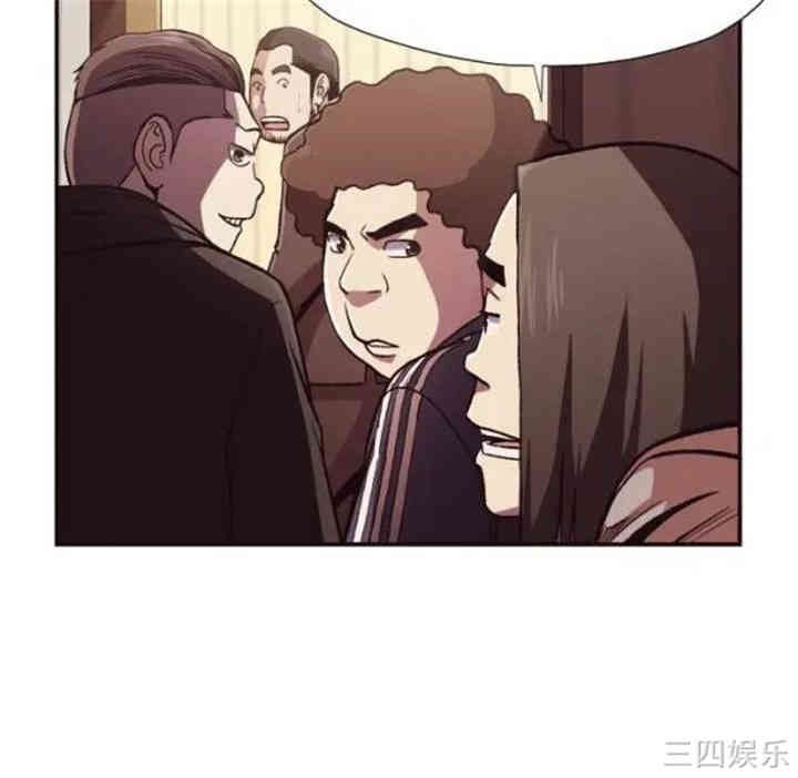 韩国漫画拜托!放过我吧!韩漫_拜托!放过我吧!-第12话在线免费阅读-韩国漫画-第33张图片