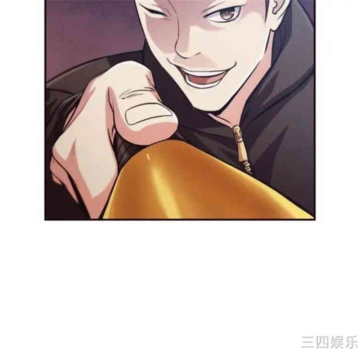 韩国漫画拜托!放过我吧!韩漫_拜托!放过我吧!-第12话在线免费阅读-韩国漫画-第67张图片