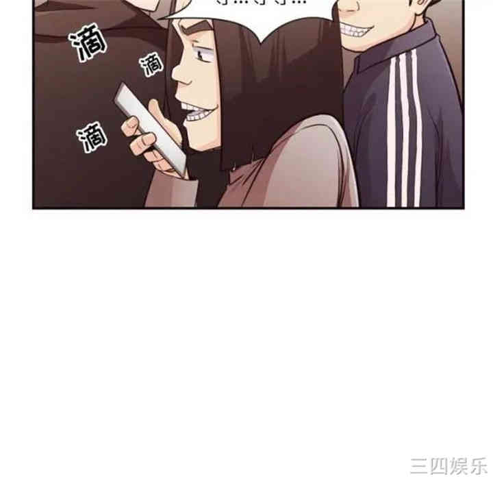 韩国漫画拜托!放过我吧!韩漫_拜托!放过我吧!-第12话在线免费阅读-韩国漫画-第70张图片