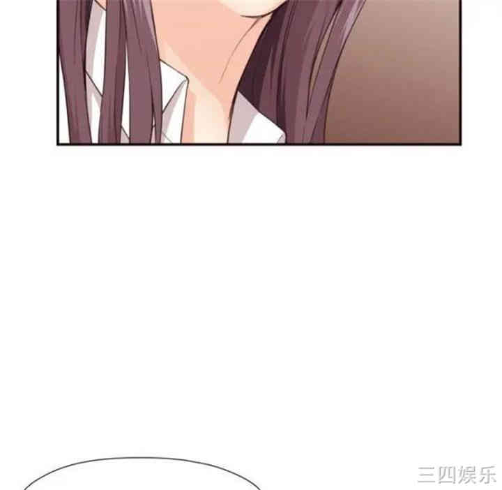 韩国漫画拜托!放过我吧!韩漫_拜托!放过我吧!-第12话在线免费阅读-韩国漫画-第88张图片