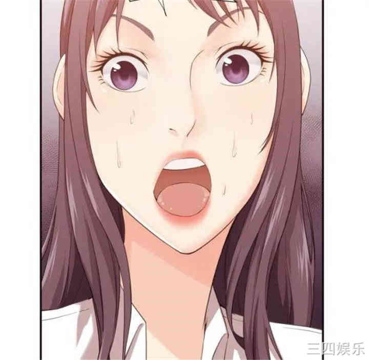 韩国漫画拜托!放过我吧!韩漫_拜托!放过我吧!-第12话在线免费阅读-韩国漫画-第92张图片