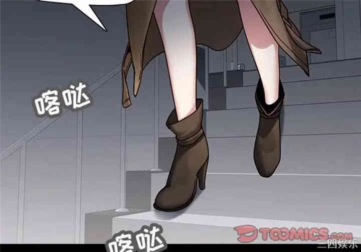 韩国漫画废弃章节韩漫_二十岁--第41话在线免费阅读-韩国漫画-第2张图片