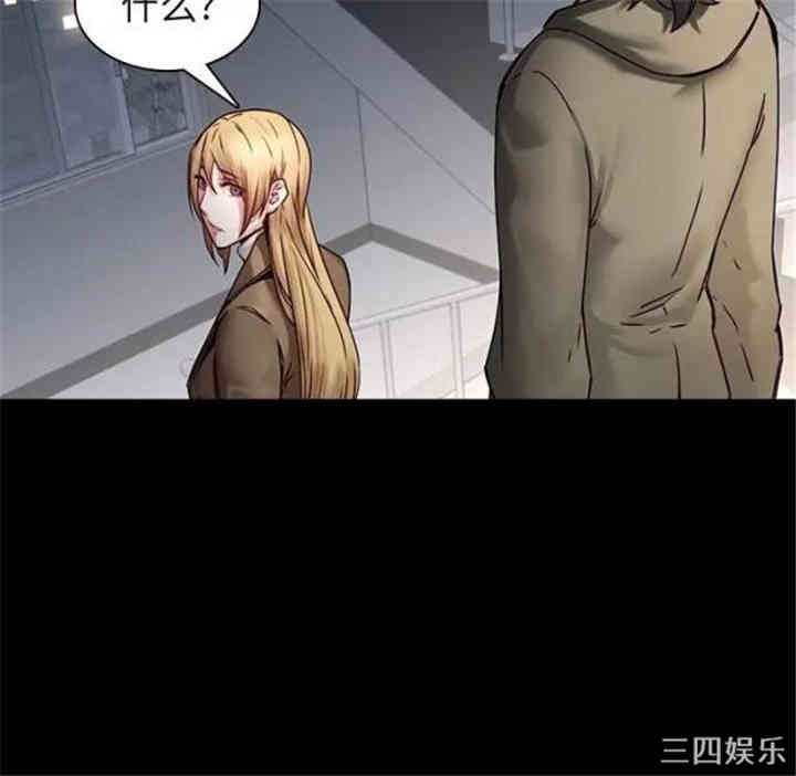 韩国漫画废弃章节韩漫_二十岁--第41话在线免费阅读-韩国漫画-第9张图片