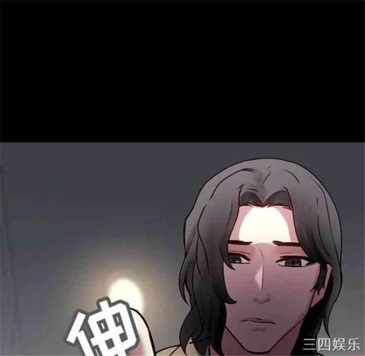 韩国漫画废弃章节韩漫_二十岁--第41话在线免费阅读-韩国漫画-第10张图片