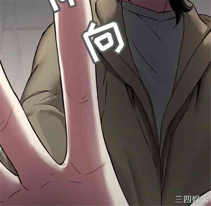 韩国漫画废弃章节韩漫_二十岁--第41话在线免费阅读-韩国漫画-第11张图片