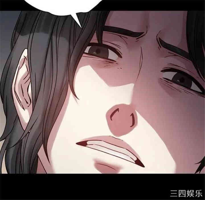 韩国漫画废弃章节韩漫_二十岁--第41话在线免费阅读-韩国漫画-第13张图片