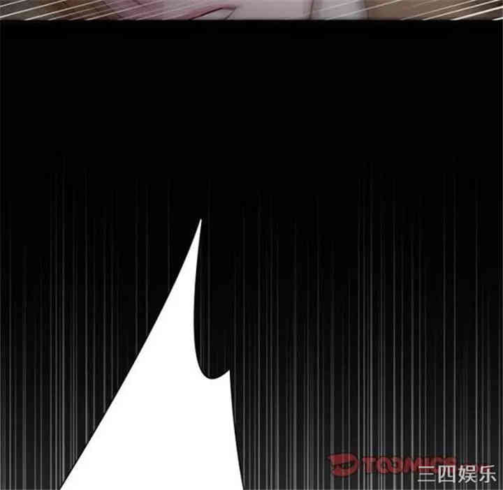 韩国漫画废弃章节韩漫_二十岁--第41话在线免费阅读-韩国漫画-第20张图片