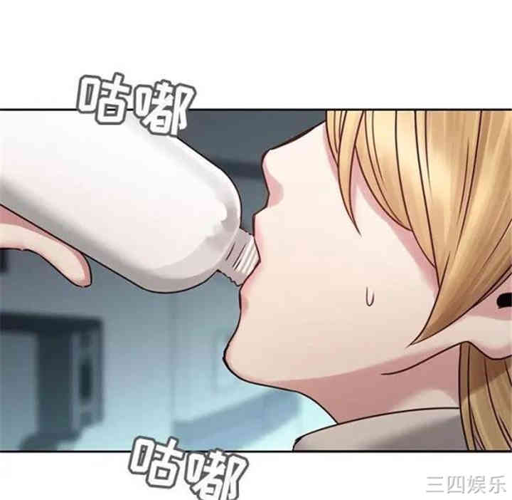 韩国漫画废弃章节韩漫_二十岁--第41话在线免费阅读-韩国漫画-第24张图片