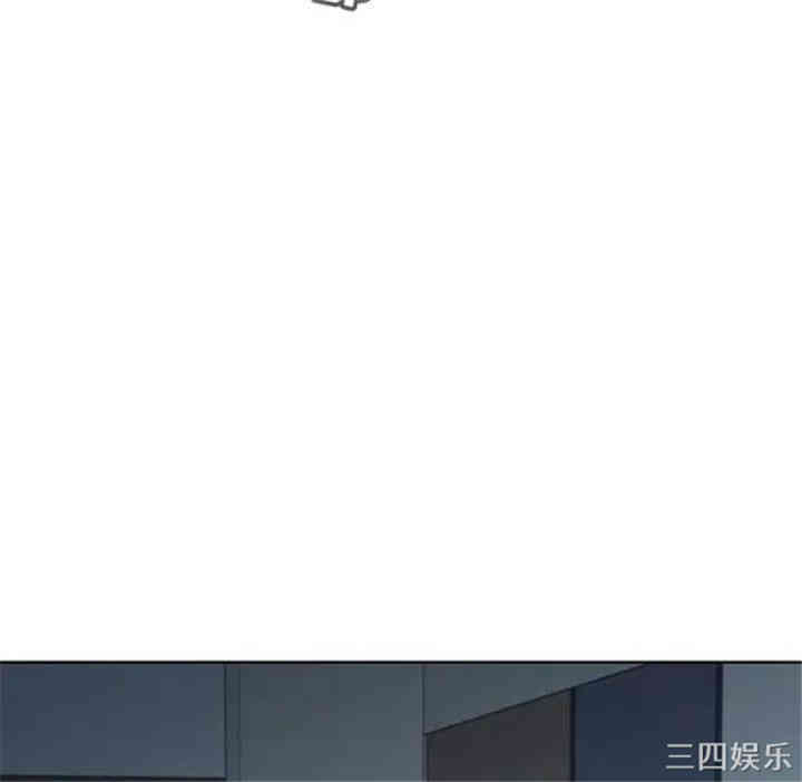 韩国漫画废弃章节韩漫_二十岁--第41话在线免费阅读-韩国漫画-第25张图片