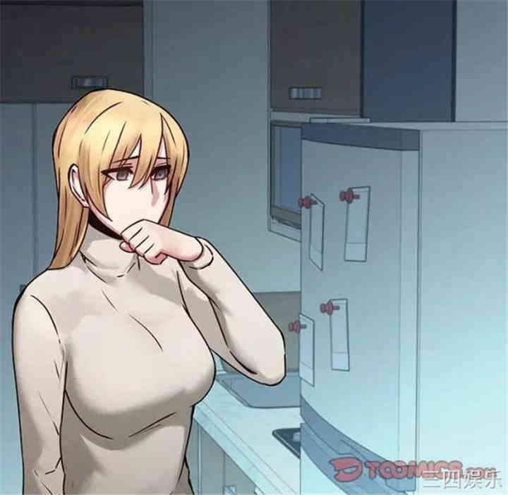 韩国漫画废弃章节韩漫_二十岁--第41话在线免费阅读-韩国漫画-第26张图片