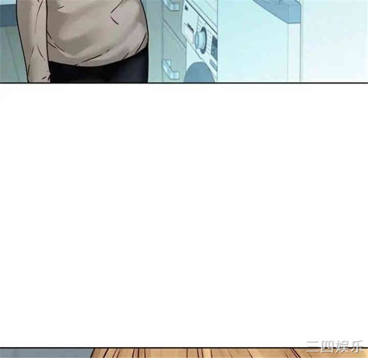 韩国漫画废弃章节韩漫_二十岁--第41话在线免费阅读-韩国漫画-第27张图片