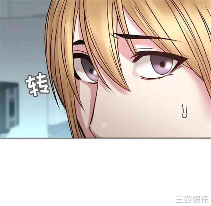 韩国漫画废弃章节韩漫_二十岁--第41话在线免费阅读-韩国漫画-第28张图片