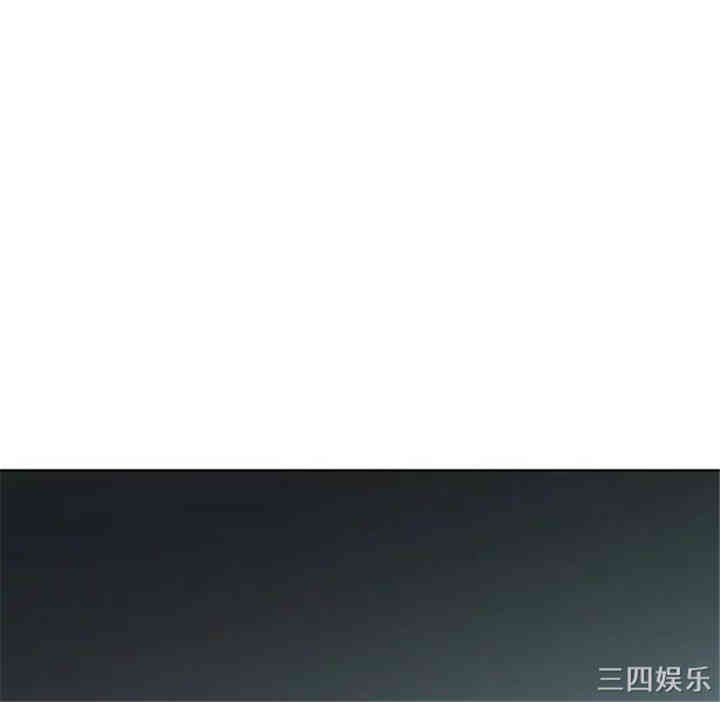 韩国漫画废弃章节韩漫_二十岁--第41话在线免费阅读-韩国漫画-第29张图片