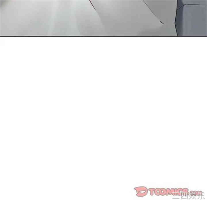 韩国漫画废弃章节韩漫_二十岁--第41话在线免费阅读-韩国漫画-第32张图片