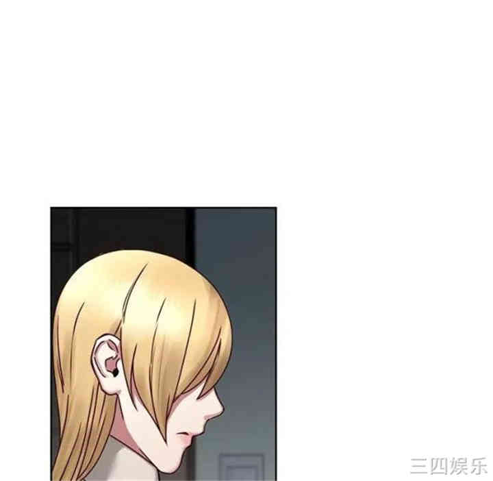 韩国漫画废弃章节韩漫_二十岁--第41话在线免费阅读-韩国漫画-第33张图片