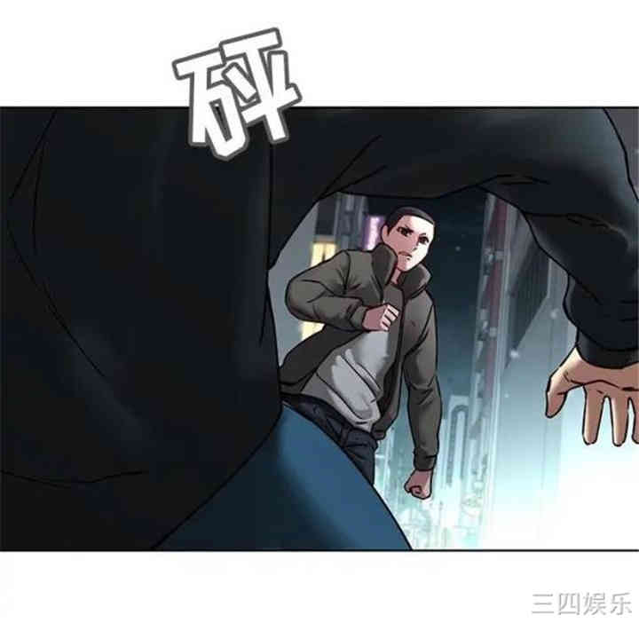 韩国漫画废弃章节韩漫_二十岁--第41话在线免费阅读-韩国漫画-第41张图片