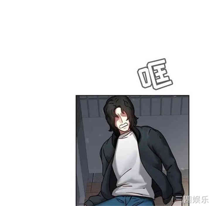 韩国漫画废弃章节韩漫_二十岁--第41话在线免费阅读-韩国漫画-第42张图片