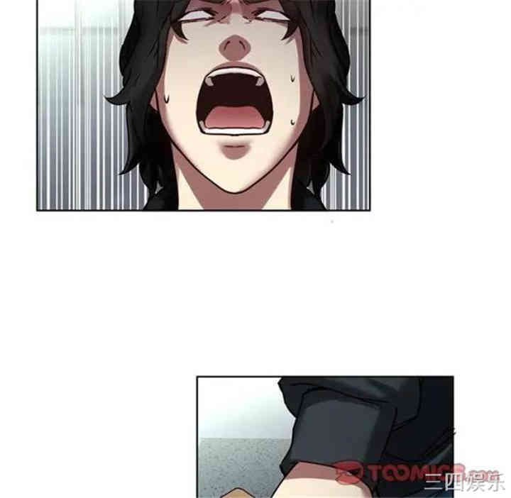 韩国漫画废弃章节韩漫_二十岁--第41话在线免费阅读-韩国漫画-第44张图片